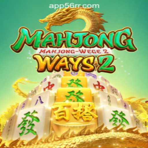 Exploring Mahjong Ways 2: An In-Depth Look into The Popular Slot Game