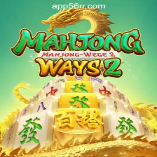 Exploring Mahjong Ways 2: An In-Depth Look into The Popular Slot Game